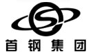 生產線