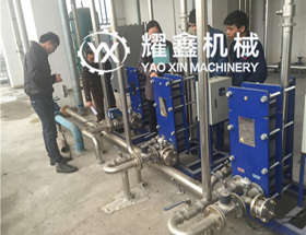 攀枝花某集團